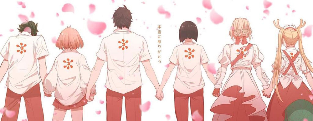 Kyoto Animaton Kyoto Animation